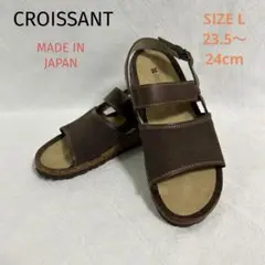 CROISSANTクロワッサン バックストラップサンダル コンフォート Lサイズ