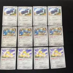 ポケモンカード　ダンバル　メタング　ジラーチ　各4枚