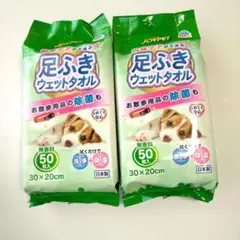 Item thumbnail for item d7afa5e6-a2ca-4c56-93e5-681066a59e3b