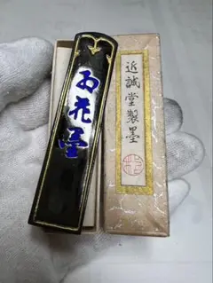 Item thumbnail for item 3f622071-5079-4f03-a950-d536764b1e78