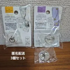 Item thumbnail for item d6d2c6dd-fba1-4f3f-b24c-24a5af798fb7