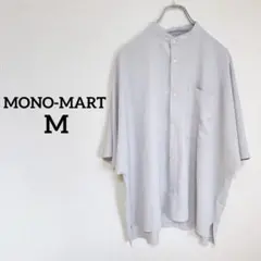 【モノマート】　半袖　ノーカラー　シャツ　とろみ　M オーバーサイズ