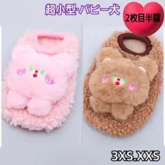 Item thumbnail for item 88de1c89-a2cb-4fab-aa76-c5f09e97a387