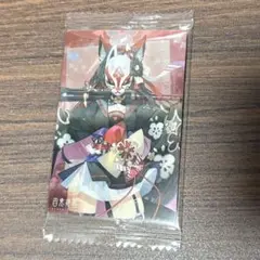 最新4弾 ウエハース ブルアカ ブルーアーカイブ ワカモ