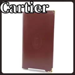 Item thumbnail for item 9b81ca5d-ff76-40bc-9fab-2216db73328c