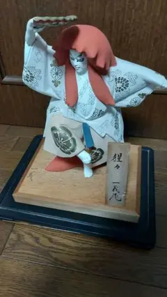 美品　陶器　慈山伯　猩々　白磁　置物　オブジェ　当時物　丁寧な作り 2025年最新】猩々 置物の人気アイテム - メルカリ