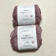 NEW エンジェルコットン 2058