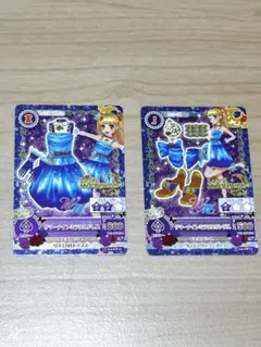 アイカツカードサマーナイトミラクルドレス