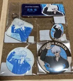 呪術廻戦　２期　五条悟　まとめ売り