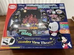 Disney Wonder View Theater ワンダービューシアター完品 Disney Wonder View Theater ワンダービューシアター完品 おもちゃ
