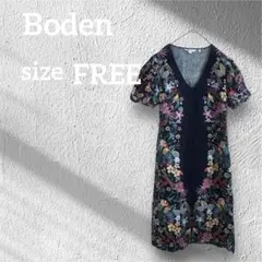 Item thumbnail for item 1cf149d0-e9b8-4ab7-8bf5-be4ce6a97810