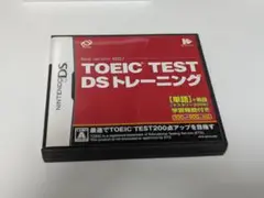 Item thumbnail for item 8a6c17bc-fa3c-4718-9d45-b18b4386e89a