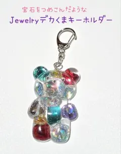 Item thumbnail for item 8f01cf06-15a5-45f1-8007-2b9266059357