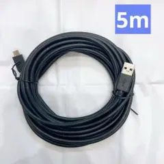 美品✨USBケーブル 5m