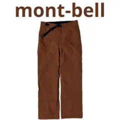 mont-bell モンベル　ナイロンパンツ