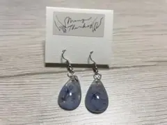 Item thumbnail for item 846f40e9-e63c-436c-b989-df76d616e0dc