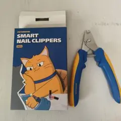Item thumbnail for item 3331fc21-94e6-433b-8997-4695a09cfdea