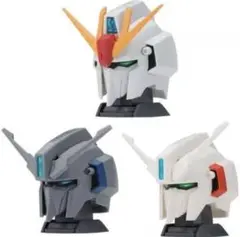 3種 セット ガンダム エクシードモデル ゼータヘッド 2