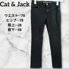 Cat & Jack【12】スキニーデニム ブラック 黒 デニム シンプル