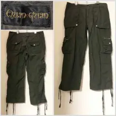 Quanquan クロップド カーゴ パンツ