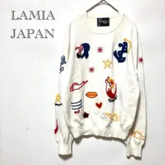 ラミアジャパン LAMIA JAPAN 刺繍ニットセーター 海モチーフ 個性的