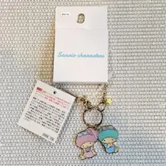 リトルツインスターズ　キキララ　バックチャーム