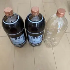 1番絞り　タッピー　業務用　3000ml✖️9 キリンタッピー 一番しぼり3Lx3本入 | ヒナタリカー