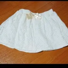 130 スカート