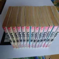 アルスラーン戦記