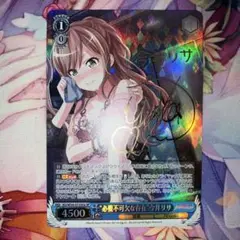 2025年最新】今井リサ サインの人気アイテム - メルカリ