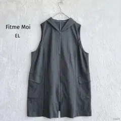 フィットミーモア| ジップアップロングジレ【EL】スリット 体型カバー グレー