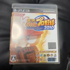 Item thumbnail for item 31d63692-ba6f-4e85-96fa-79f999584060