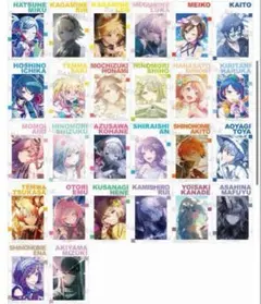 プロセカ　アニメイト特典　サマーフェア　イラストカード　コンプリート　コンプ