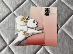 銀魂　クリアカード　エリザベス