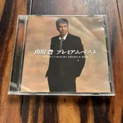 Item thumbnail for item f2241c99-3cc6-42fa-9388-eeb960c14db3