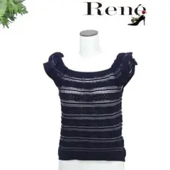 美品★Rene ニットトップス ブラック×シルバー ボーダー柄透かし編み38