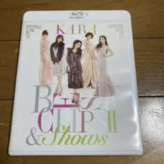 KARA BEST Clips Ⅱ blu-ray