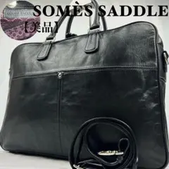 Item thumbnail for item f4cda52d-d119-49c1-86e8-b79e7b3394a1