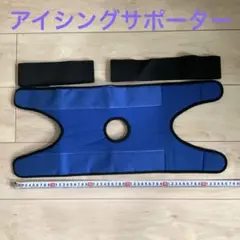 Item thumbnail for item fdb6d7ab-bcfc-496c-8646-d0d412cafc3e