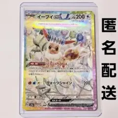 Item thumbnail for item 53593695-6b55-4883-a042-91628f1e439d