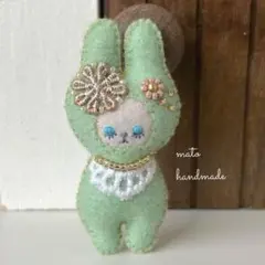 フェルトマスコット　うさぎちゃん　パステルグリーン　ハンドメイド
