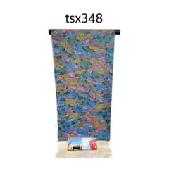 Item thumbnail for item d4f74136-eca3-4871-8fa8-7cc2b8f5082e