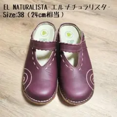 749c. El Naturalista ストラップシューズ 本革靴 パープル