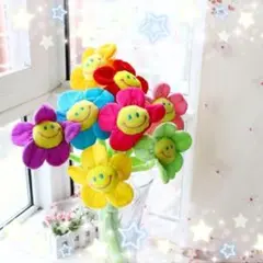 32cm 花束 ぬいぐるみ インテリア スマイルフラワー 飾り 花 韓国雑貨
