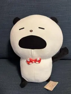 Item thumbnail for item a1cd9077-4dd8-4f8e-a4f2-6488c1c22bdd