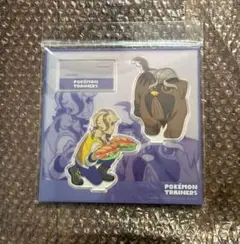 ポケモントレーナーズ アクリルスタンド ペパー マフィティフ