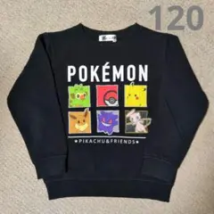 Item thumbnail for item 92ca61c2-e4ba-45f7-a228-be33ea508fe9