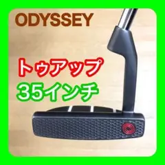 パター オデッセイ トゥアップ#9 35インチ ToeUp ヘッドカバーあり