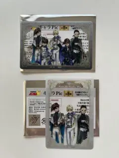 ガンダムW 30周年記念 キャラpic 集合 カトル トロワ 五飛