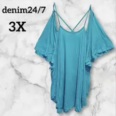 Item thumbnail for item e85664ee-6bcb-46c7-a0b9-8ea7b7f99e97